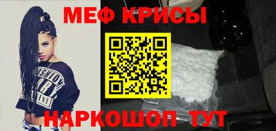 метадон Тверь