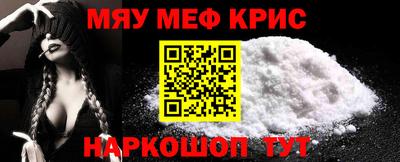 метадон Тверь