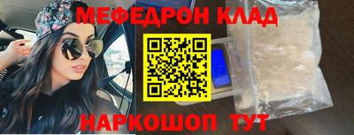 твердый Тара