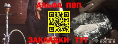 твердый Тара