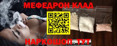 mdpv Татарск