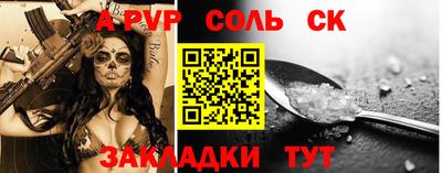 метадон Тверь