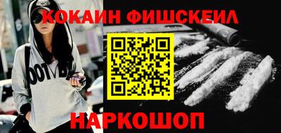 метадон Тверь