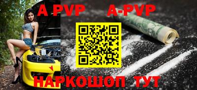 метадон Тверь