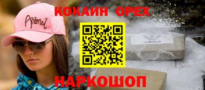 mdpv Татарск