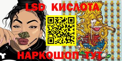 метадон Тверь
