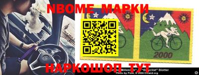 метадон Тверь