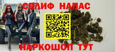 mdpv Татарск