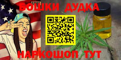 метадон Тверь