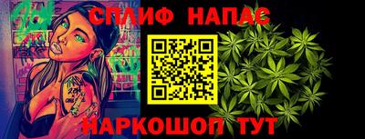 mdpv Татарск