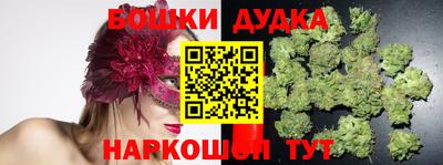твердый Тара