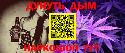 метадон Тверь