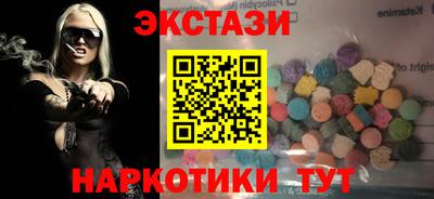 твердый Тара