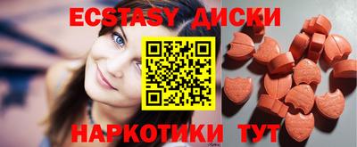 mdpv Татарск