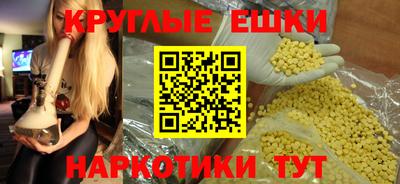 твердый Тара