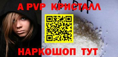 твердый Тара