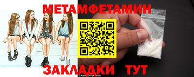 твердый Тара