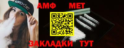 mdpv Татарск