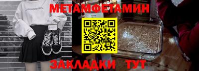 mdpv Татарск