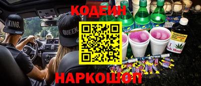 метадон Тверь