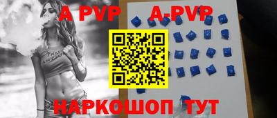метадон Тверь