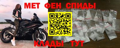 метадон Тверь