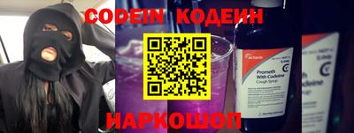 метадон Тверь