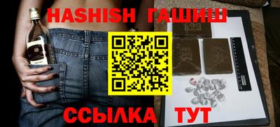 метадон Тверь