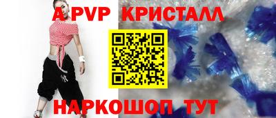 метадон Тверь