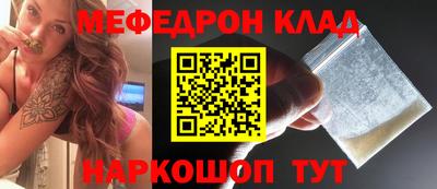 твердый Тара