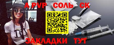 метадон Тверь