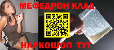 mdpv Татарск