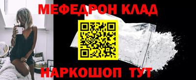 mdpv Татарск