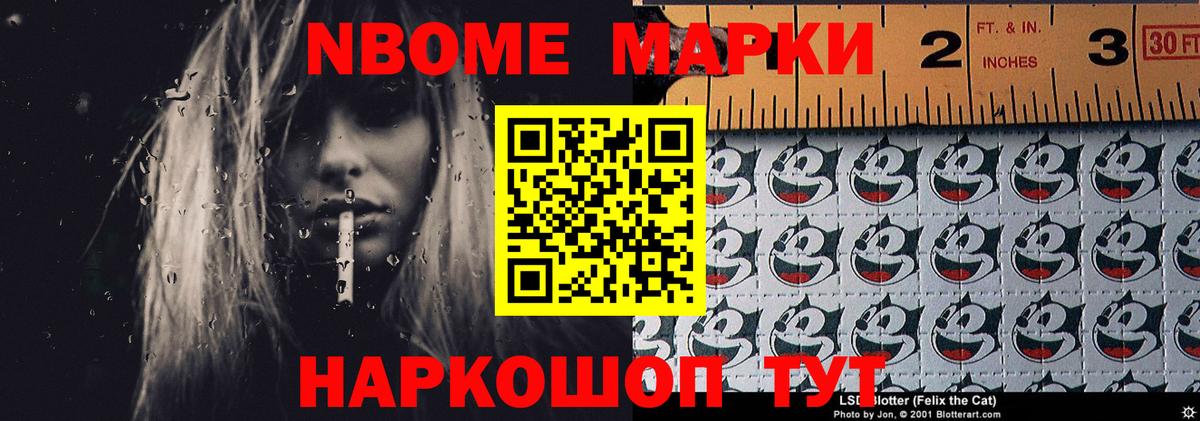 Лсд 25 экстази ecstasy  Лсд 25 экстази  ЛСД экстази ecstasy  Урай  Вход с VPN 